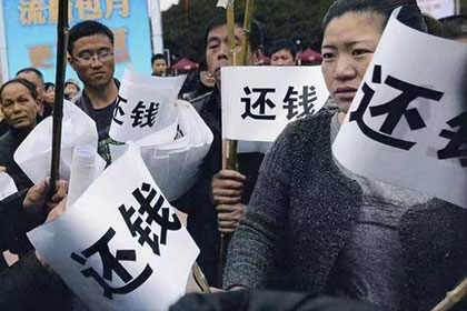琅琊追数公司